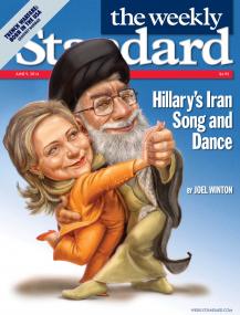 این پروسه ،آغاز رقص مرگ انقلاب اسلامی با آمریکا است 